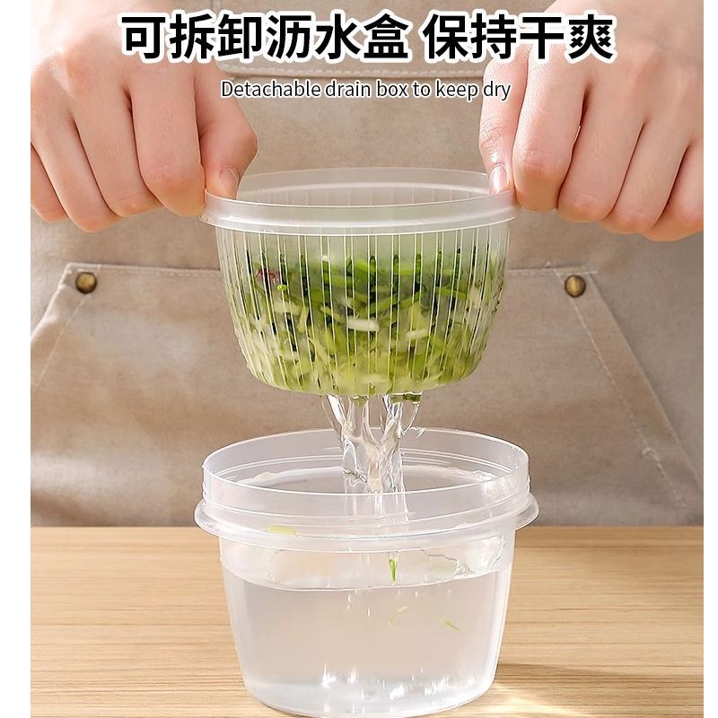 A Ingredient crisper box