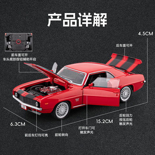 A1:32 car model