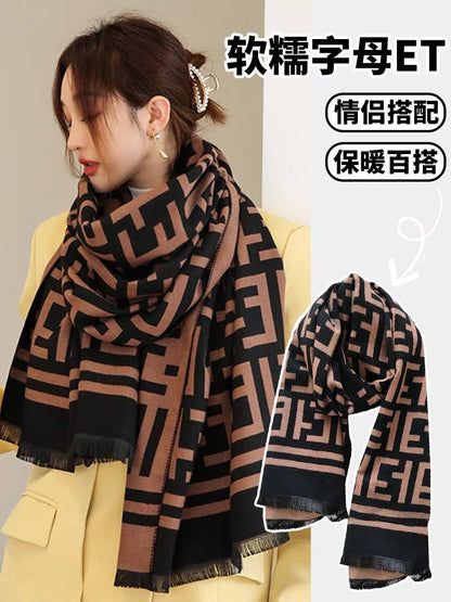 A scarf a warm shawl