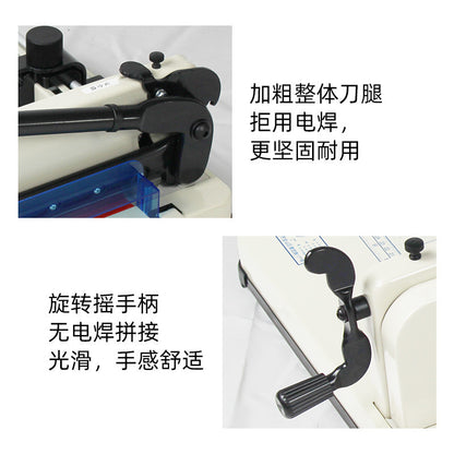 A4 heavy duty thick layer paper cutter paper cutter paper cutter thick small cutter manual paper cutter