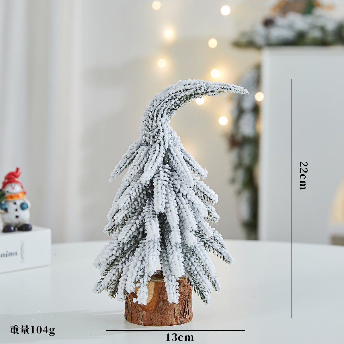 A Christmas tree ornament