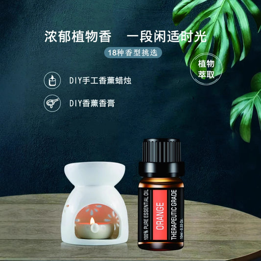 A Scented Candle Essential Oil DIY High Concentration Oil Soluble, Single Essential Oil Lavender Rose Natural Essential Oil (MOQ: 100PIECE)