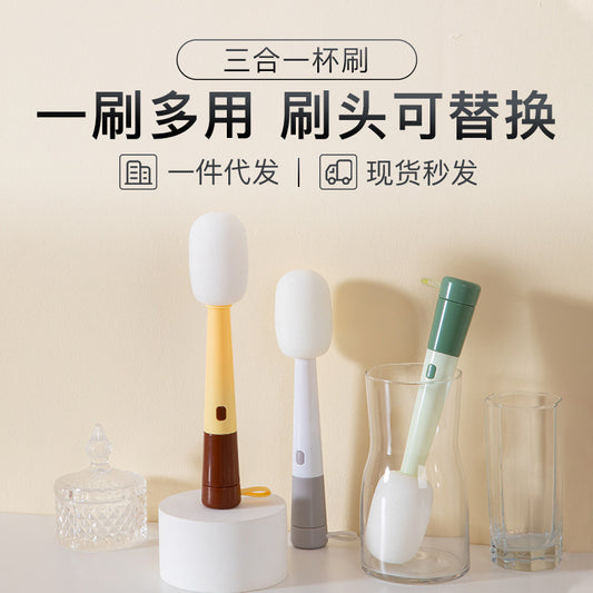 A water cup cleaning brush