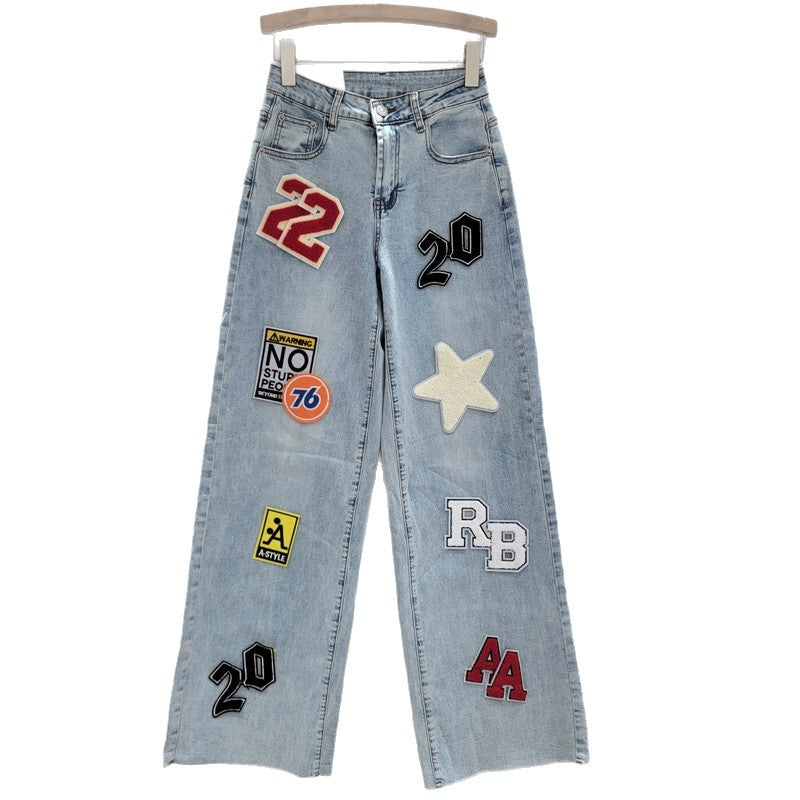 A decorative jeans trousers