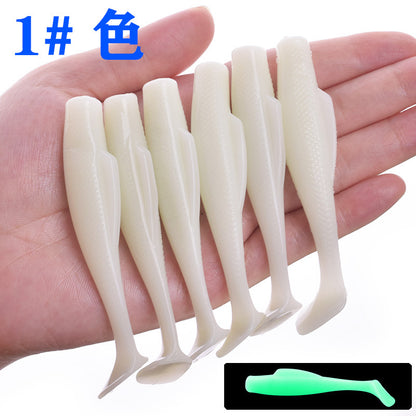 A TPR floating T-tail soft bait Luya simulation fake bait