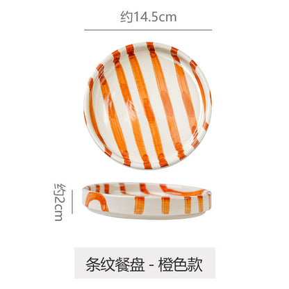 A ceramic disc stripes