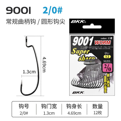 A BKK Luya crank hook