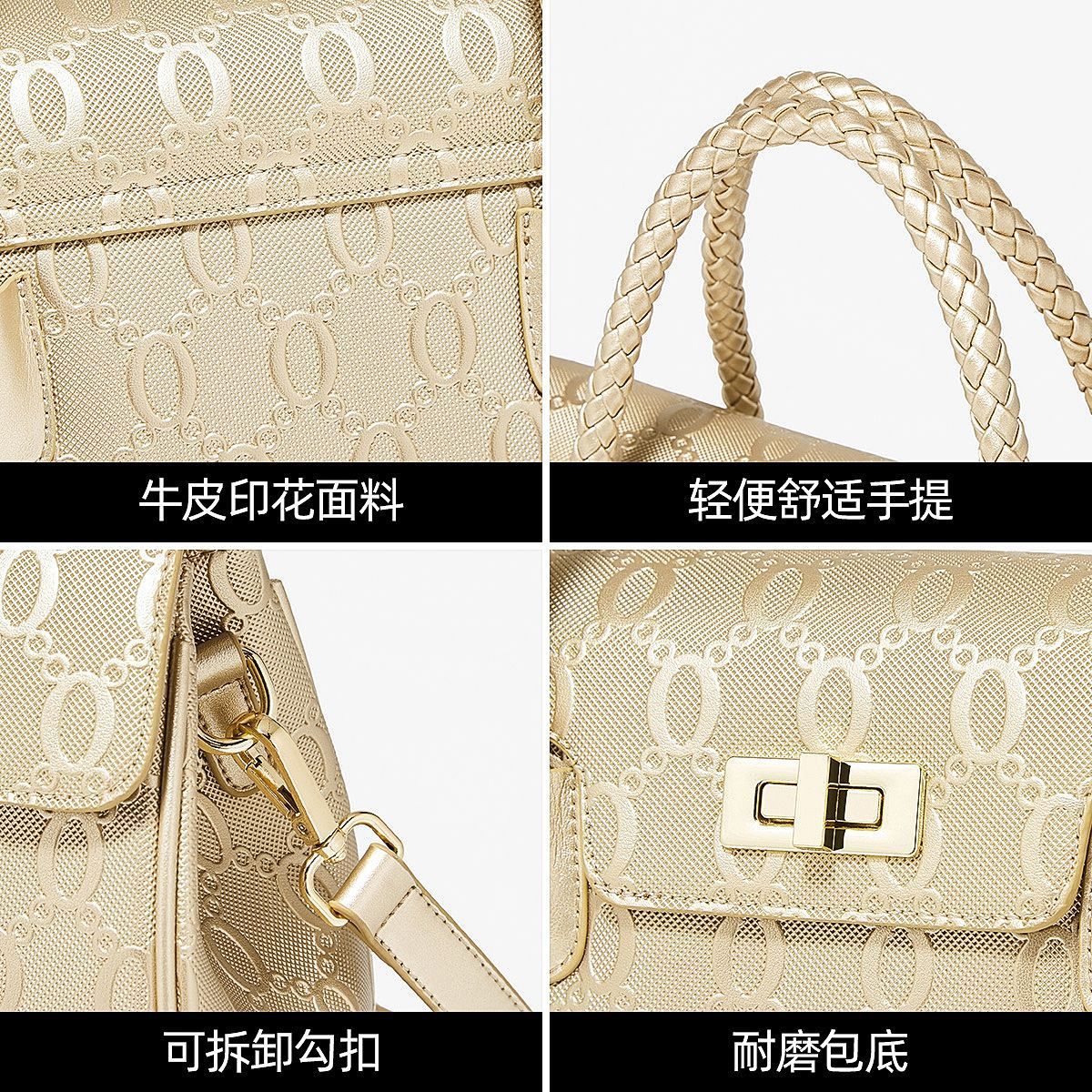 A cowhide handbag messenger bag