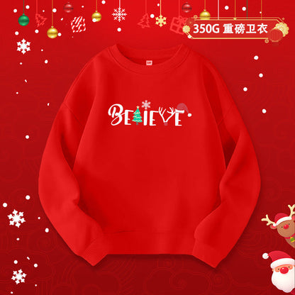 A children's adult parent-child sweater