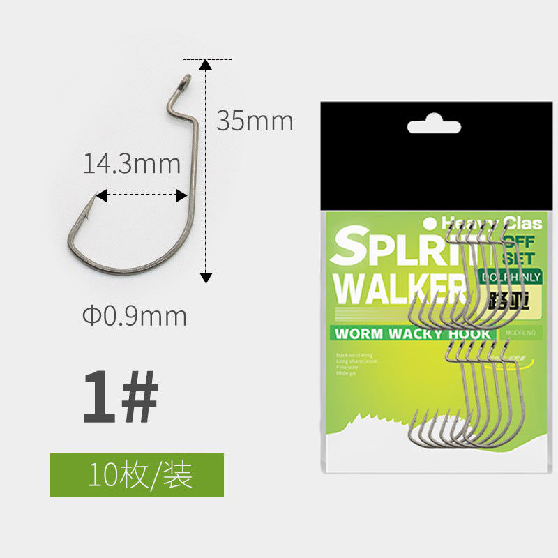 A lure reinforced wide-bellied crank hook hook