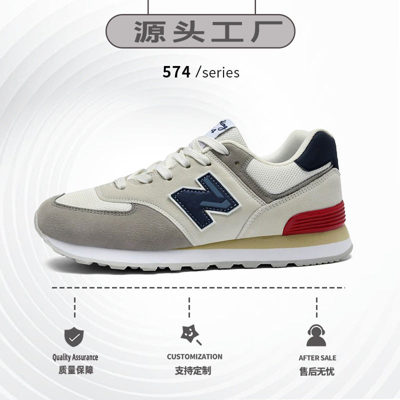 A sports shoes men's spring and autumn New Balance cool running shoes women's Putian autumn casual couple men's shoes