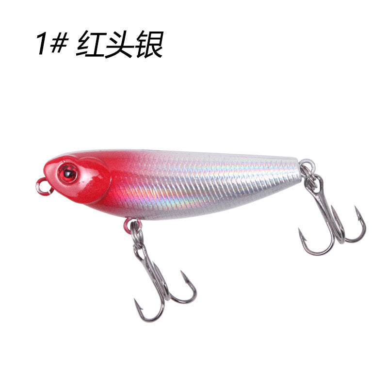 A Bionic lure bait hard bait fake bait 5.5cm/5.8g  built-in rattlesbead lead block