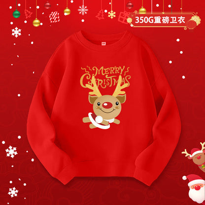 A children's adult parent-child sweater