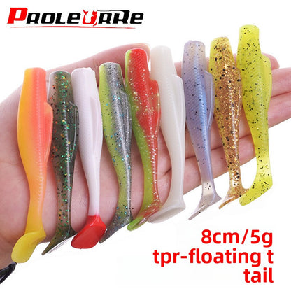 A TPR floating T-tail soft bait Luya simulation fake bait