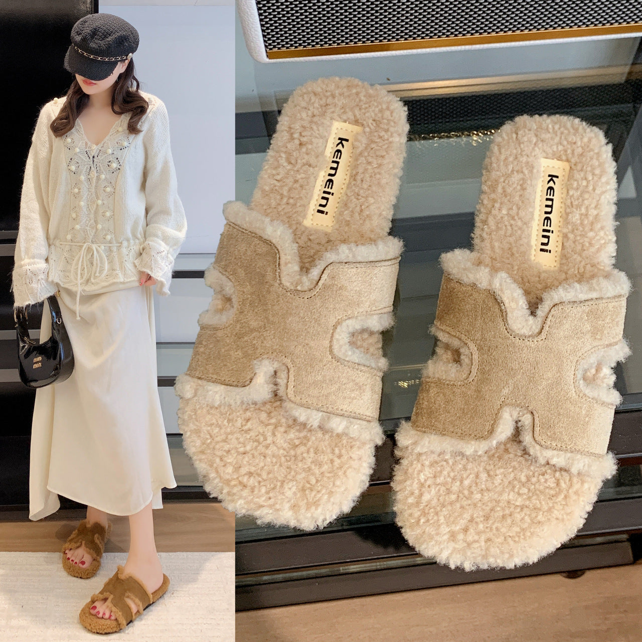 A plush slipper-winter