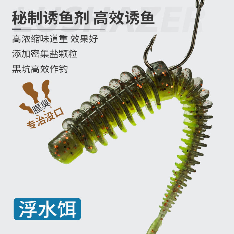 A floating dancer anti-thread needle tail Luya soft bait black pit bionic