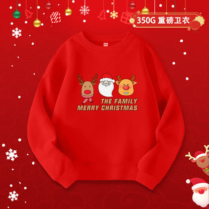 A children's adult parent-child sweater