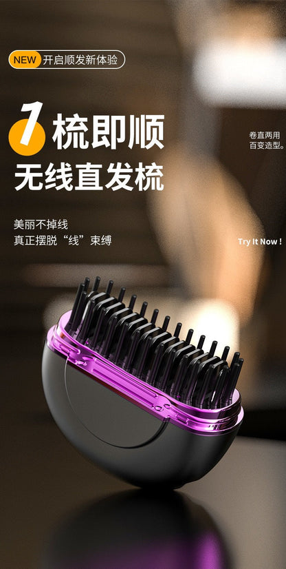 A Mini Hair Straightening Comb Wireless New Rechargeable Hair Straightener Portable Hair Care Home Styling Comb without Damaging Hair