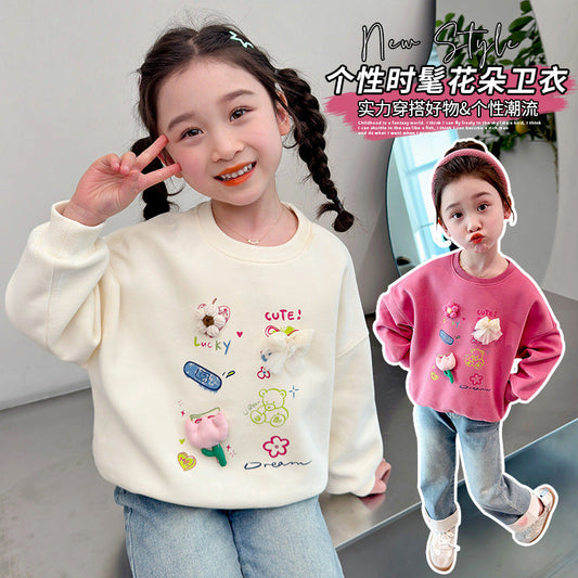 A children's sweater
