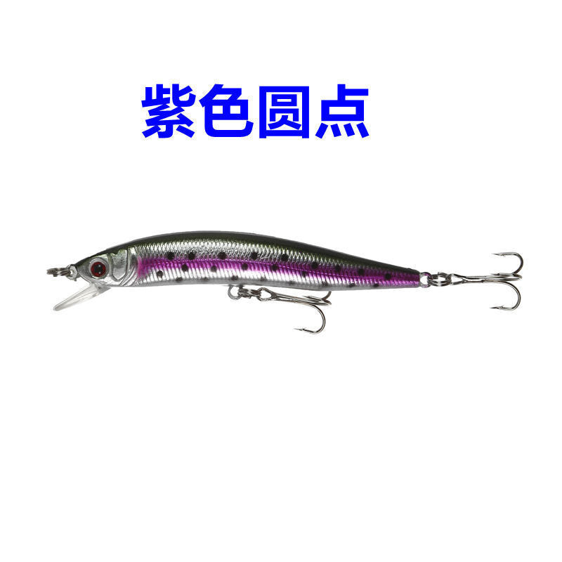 A lure bait floating water minnow long cast noise ringing bead diving fake bait