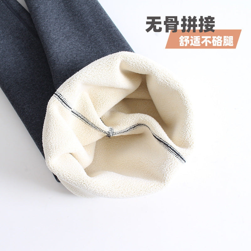 A children's leggings