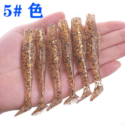 A TPR floating T-tail soft bait Luya simulation fake bait