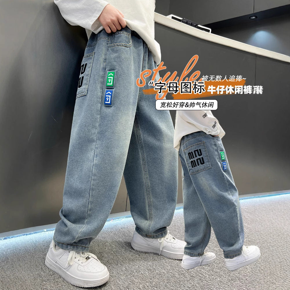A children's jeans