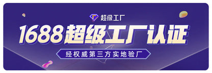 A children's sweater