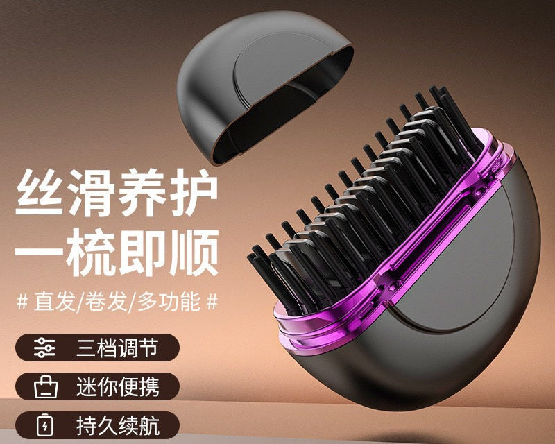 A Mini Hair Straightening Comb Wireless New Rechargeable Hair Straightener Portable Hair Care Home Styling Comb without Damaging Hair