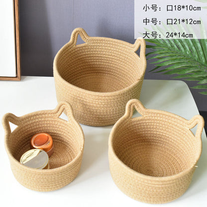 A woven fabric storage basket