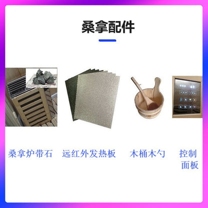 A steam room family sauna