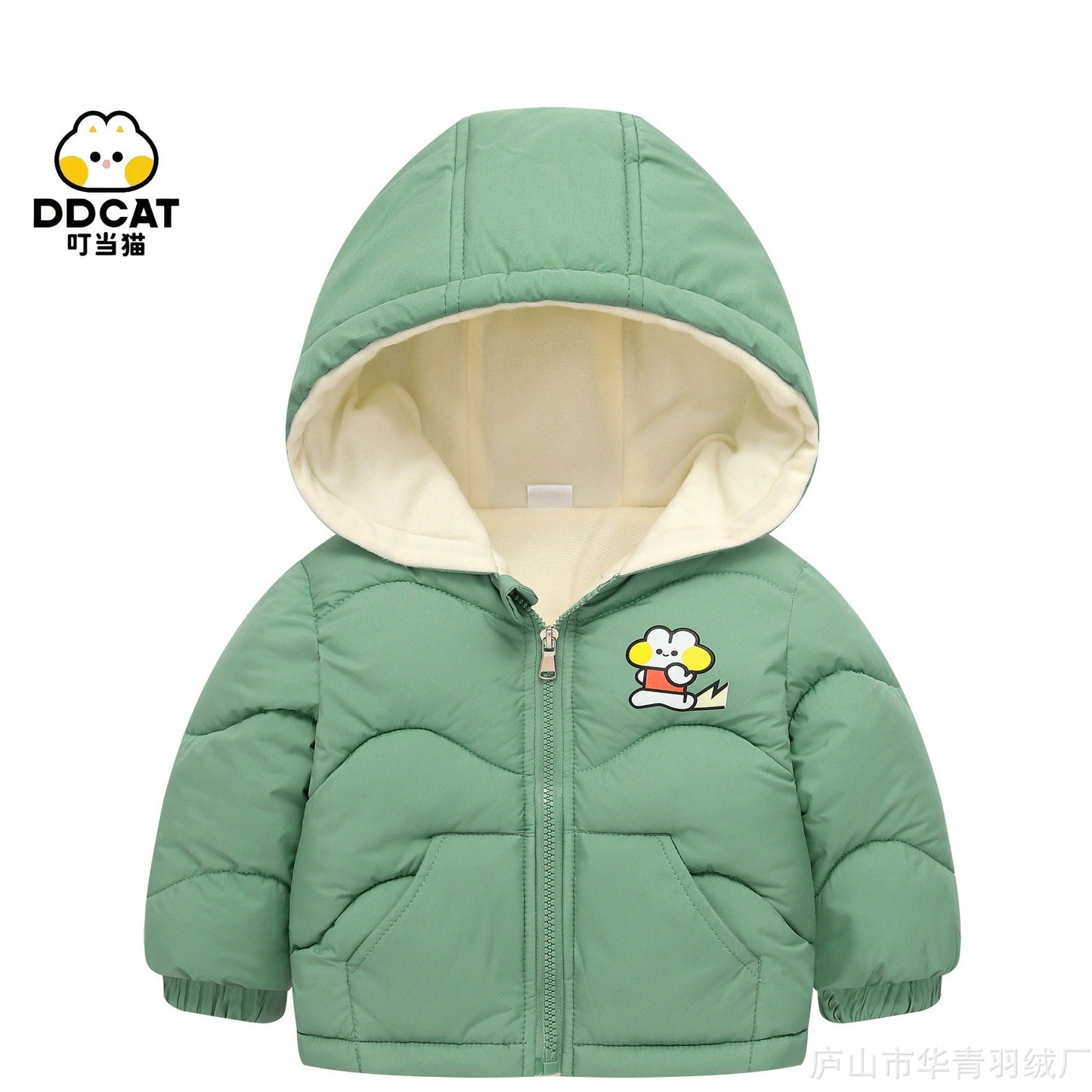 A Children's warm jacket