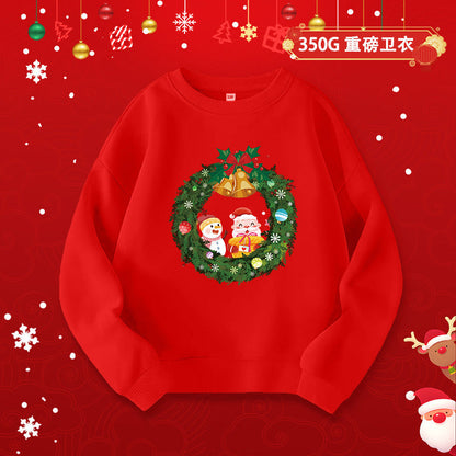 A children's adult parent-child sweater