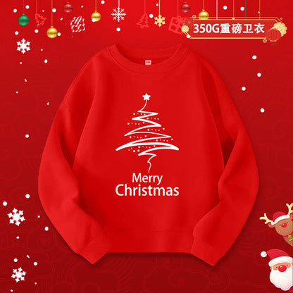 A children's adult parent-child sweater