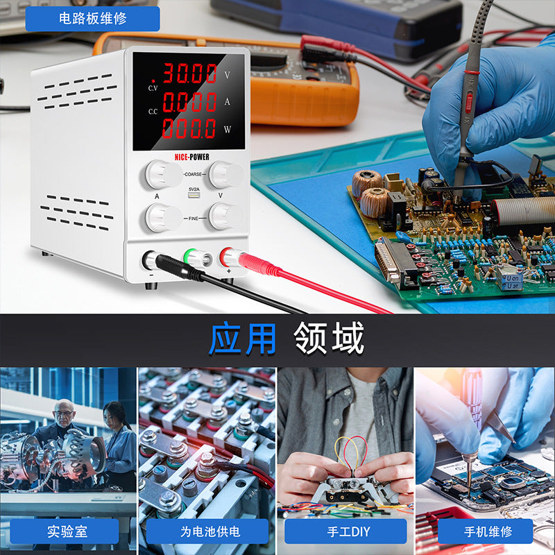 A Adjustable DC regulated power supply SPS3010 notebook computer maintenance power supply 30V10A switching power supply