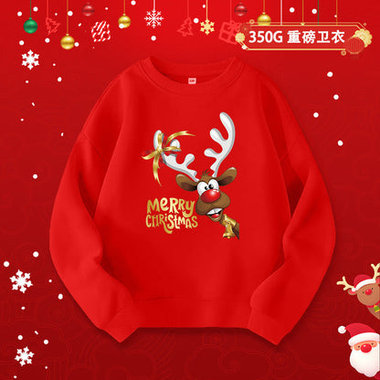 A children's adult parent-child sweater