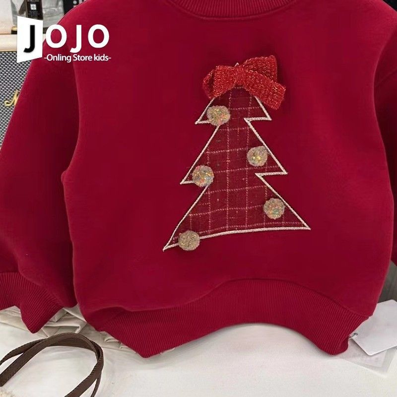 A children's sweater