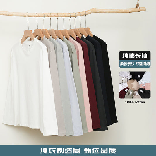 A cotton long-sleeved top