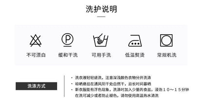 A children's sweater