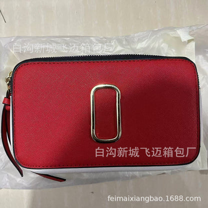 A simple messenger bag