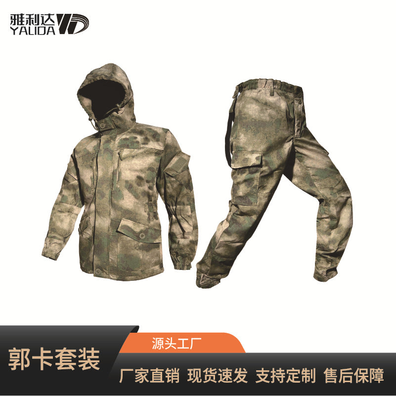 A Gorka3 Mountain Suit Special Forces Suit Tactical Camouflage Green RU