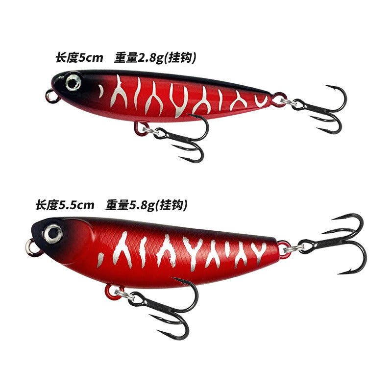 A Bionic lure bait hard bait fake bait 5.5cm/5.8g  built-in rattlesbead lead block