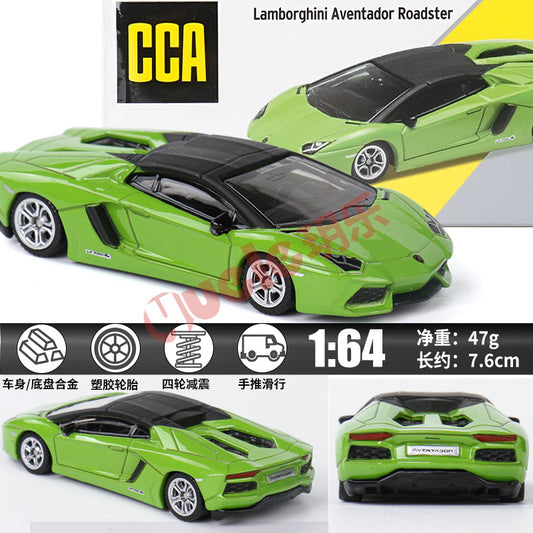 A 1:64 car model
