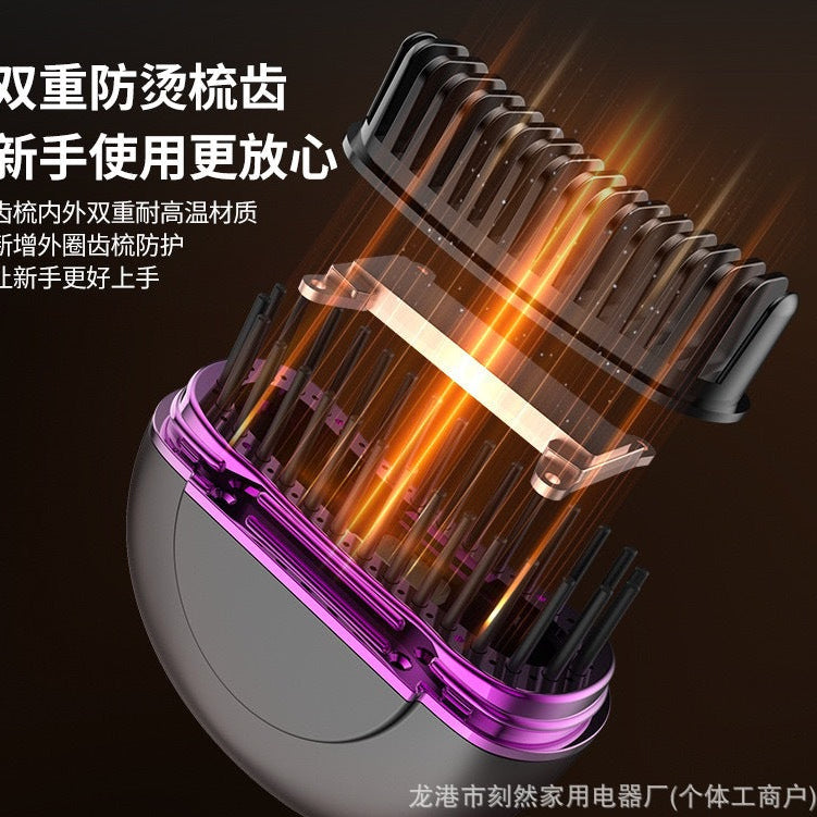 A Mini Hair Straightening Comb Wireless New Rechargeable Hair Straightener Portable Hair Care Home Styling Comb without Damaging Hair