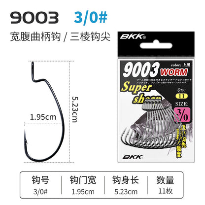 A BKK Luya crank hook