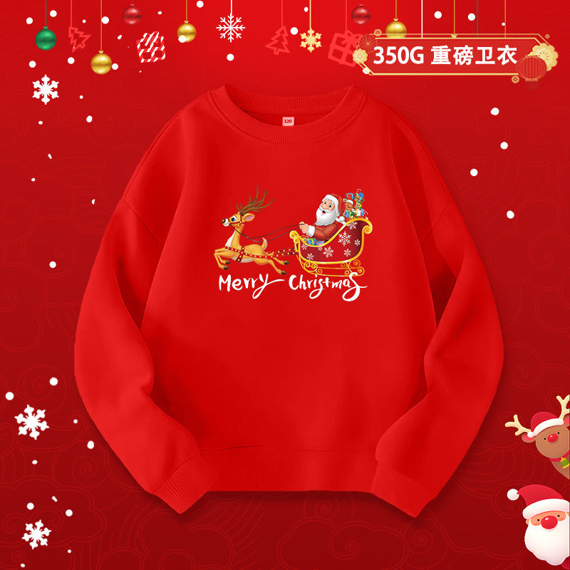 A children's adult parent-child sweater