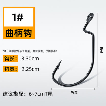 A wide belly crank hook reinforced soft bait hook