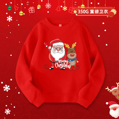 A children's adult parent-child sweater