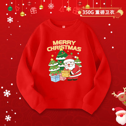 A children's adult parent-child sweater