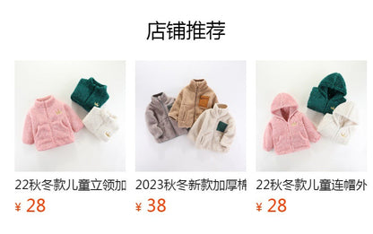 A children's warm fleece jacket for winter